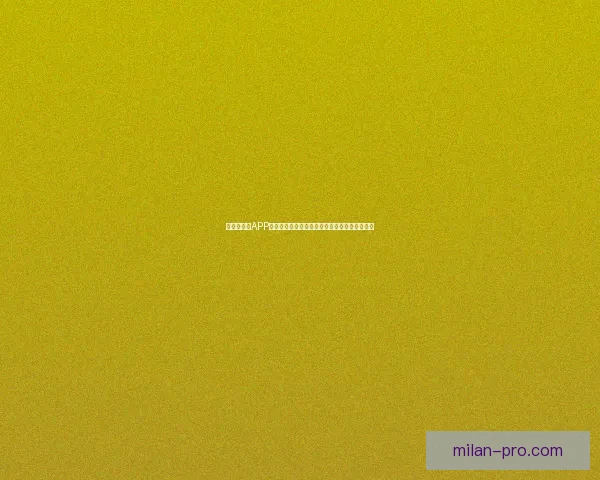 世界杯竞猜APP全新体验探索如何提升用户参与感与预测准确性
