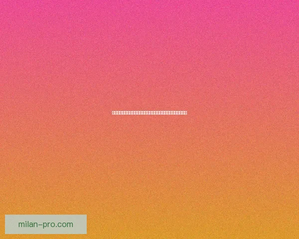 米兰体育竞猜平台全面解析：投注攻略与赛事分析提升您的投注体验
