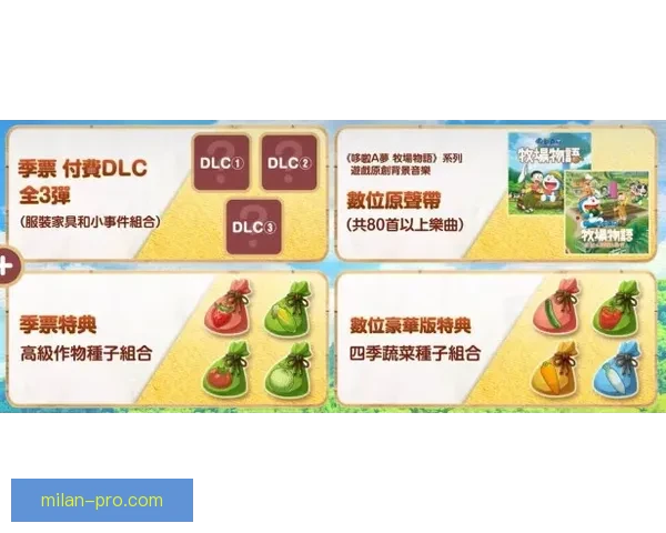 权威体育竞猜官网全方位解析最新赛事动态与投注指南