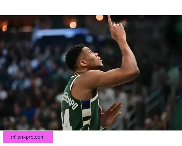 字母哥谈球队管理：边缘球员积极心态助力核心发挥