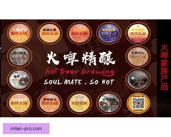 世界杯竞猜狂欢开启，畅享丰厚奖励与惊喜福利，快来参与活动赢取大奖