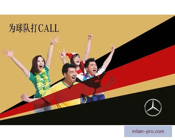 世界杯竞猜狂欢开启全民参与预测冠军赢大奖足球激情盛宴等你来战
