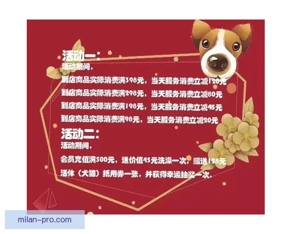 世界杯竞猜红包狂欢来袭全民参与预测比分赢取海量好礼活动等你来 世界杯竞猜红包狂欢来袭全民参与预测比分赢取海量好礼活动等你来