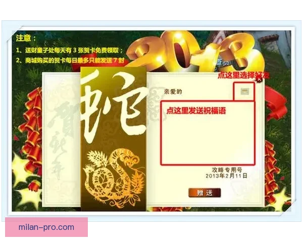 世界杯精彩竞猜攻略助你掌握胜负秘诀赢取丰厚奖励 世界杯精彩竞猜攻略助你掌握胜负秘诀赢取丰厚奖励